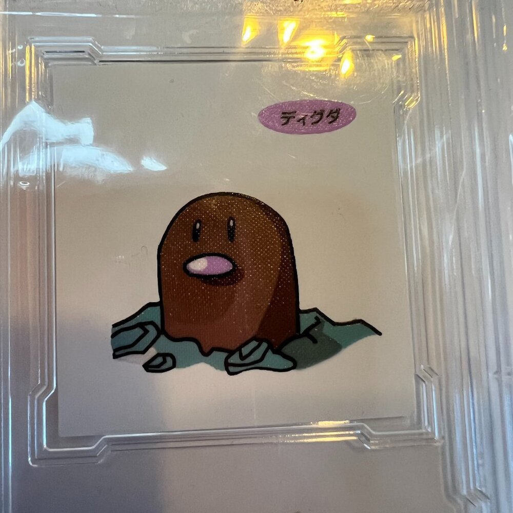 1998 Daiichi Pan Pokemon #1 Diglett Deco Character Sticker GRADED 8.5